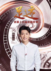 欧美中文综合在线视频